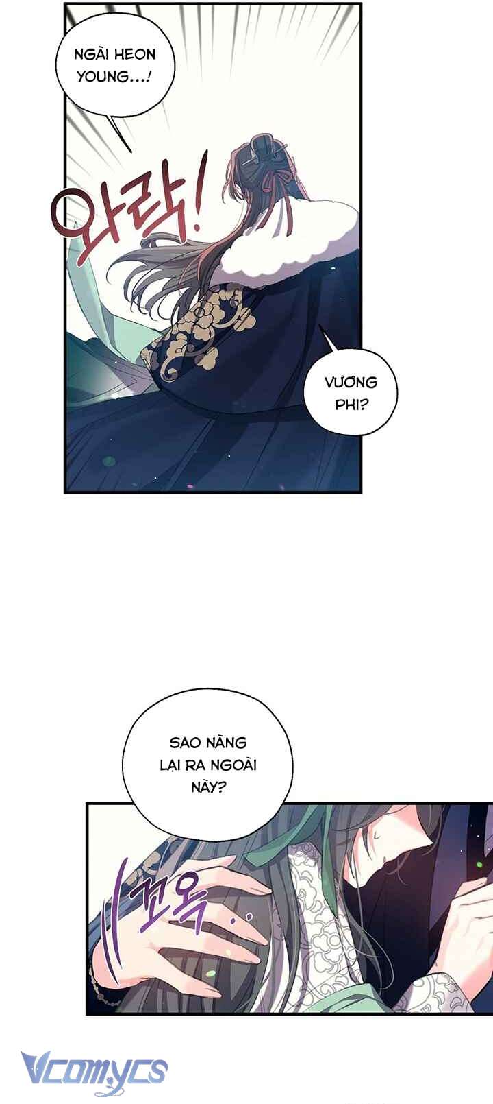 [18+] Chú Chim Nhỏ Của Yêu Tinh Chap 23 - Trang 2