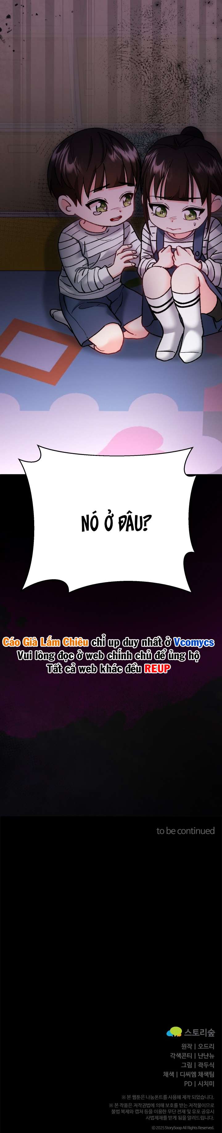 [18+] Vì Yêu Và Yêu Chap 6 - Trang 2