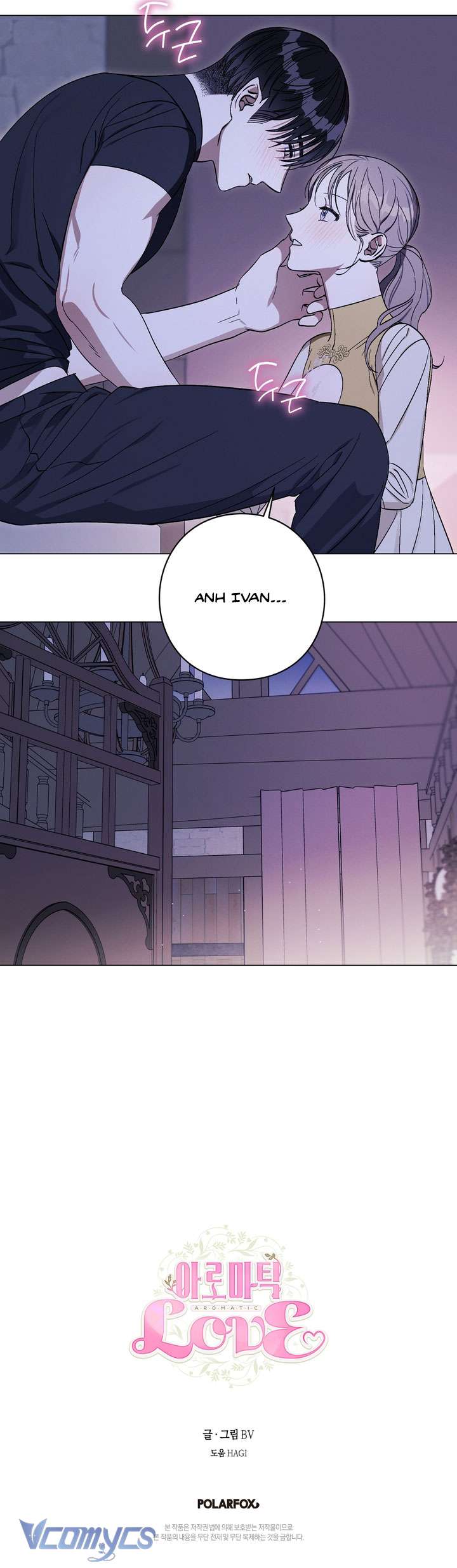 [18+] Aromatic Love Chap 19 - Trang 2