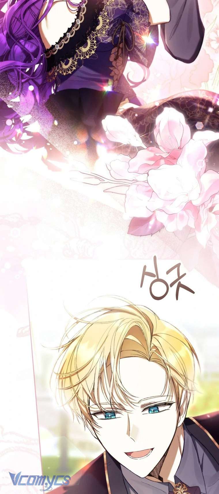 Làm Ác Nữ Bộ Không Tuyệt Sao? Chapter 79 - Next Chapter 80