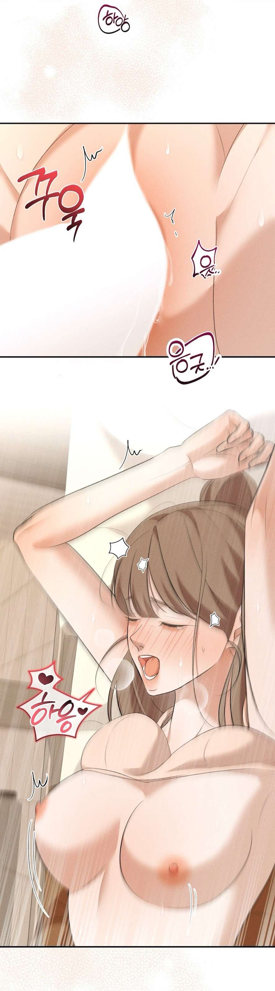 Cuộc Tấn Công Của Anh Trai Bạn Thân Chap 5 - Trang 3