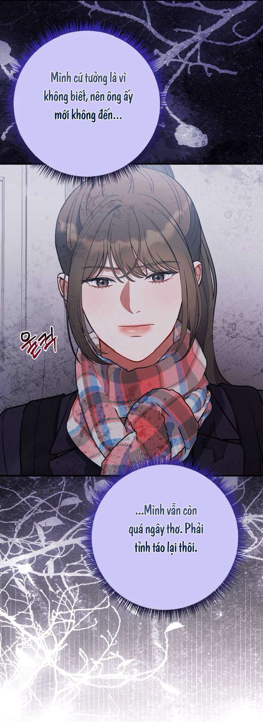 Không Còn Trong Trắng Chap 3 - Trang 2