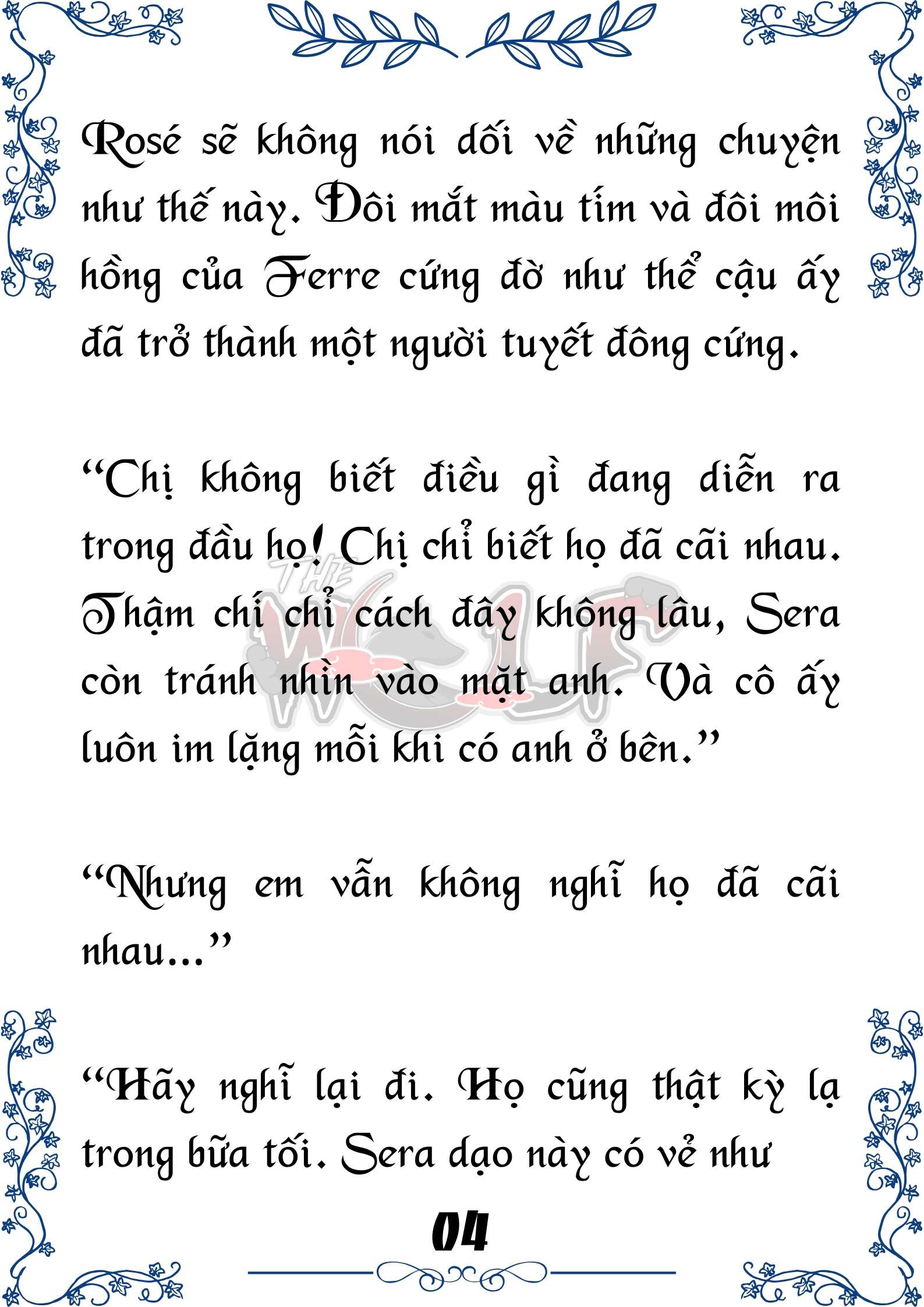 Tôi Trở Thành Gia Sư Của Cặp Song Sinh Hoàng Gia Chap 84 - Trang 2