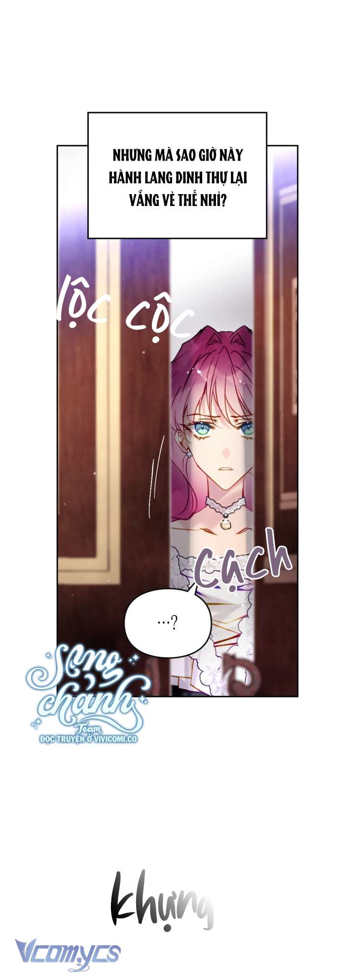 Kết Cục Của Nhân Vật Phản Diện Chỉ Có Thể Là Cái Chết Chap 173 - Trang 4