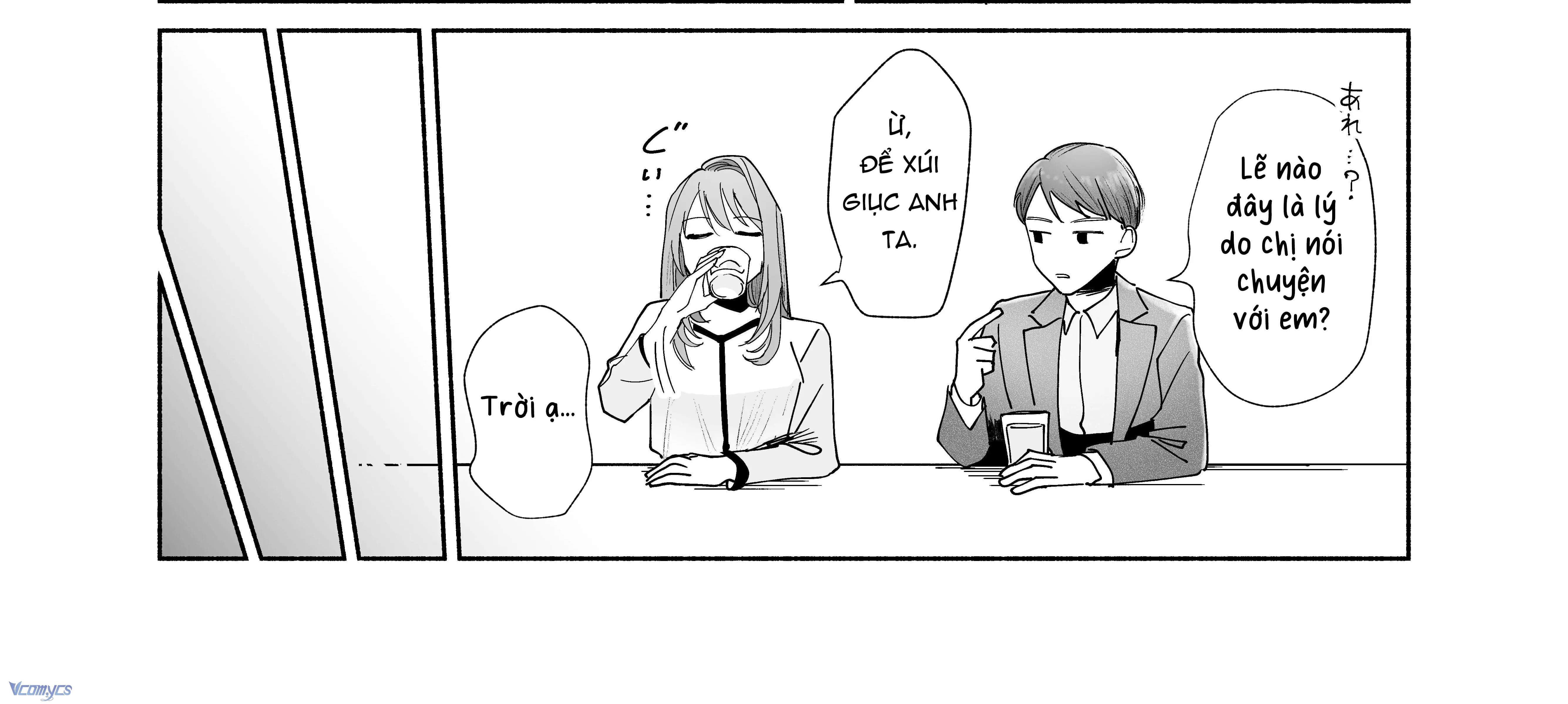 Tuyển Tập Truyện Ngắn Sếch Manga Chap 8 - Trang 3