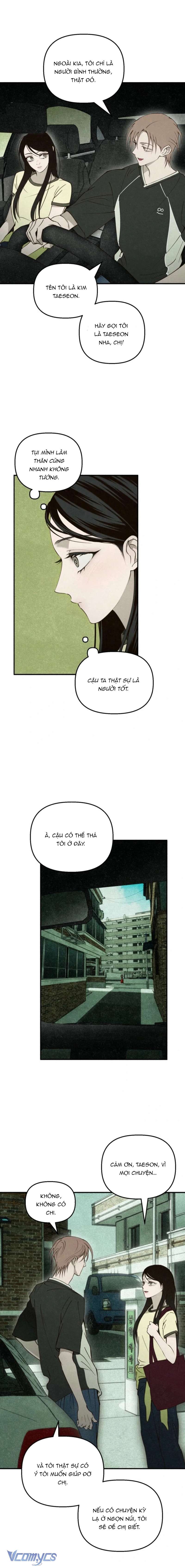 Mùa Hè Bị Nuốt Chửng Bởi Bóng Tối Chap 20 - Trang 2