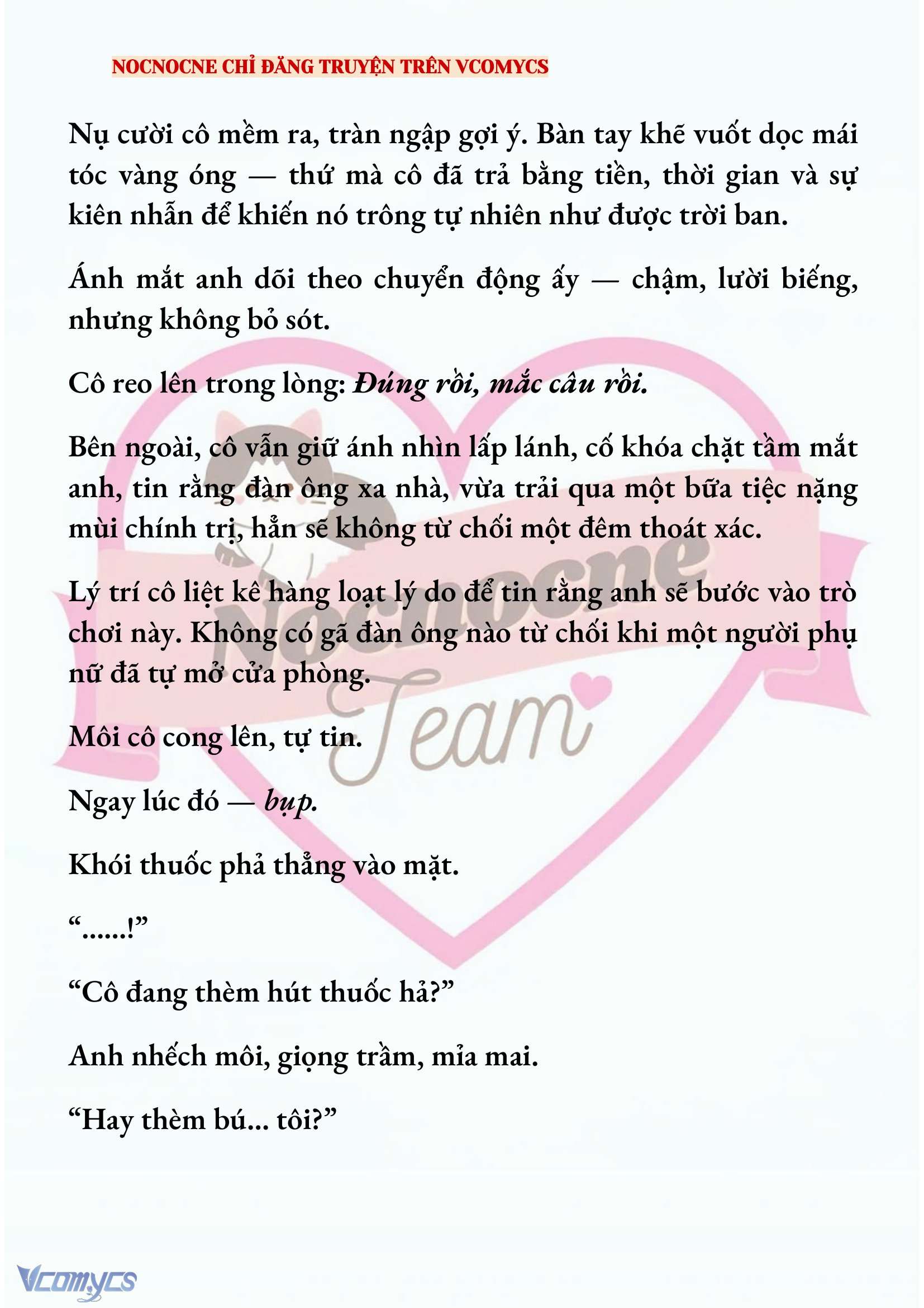 [FULL] [NOVEL] AI MỚI THẬT SỰ LÀ KẺ RÁC RƯỞI? Chap 89 - Trang 2