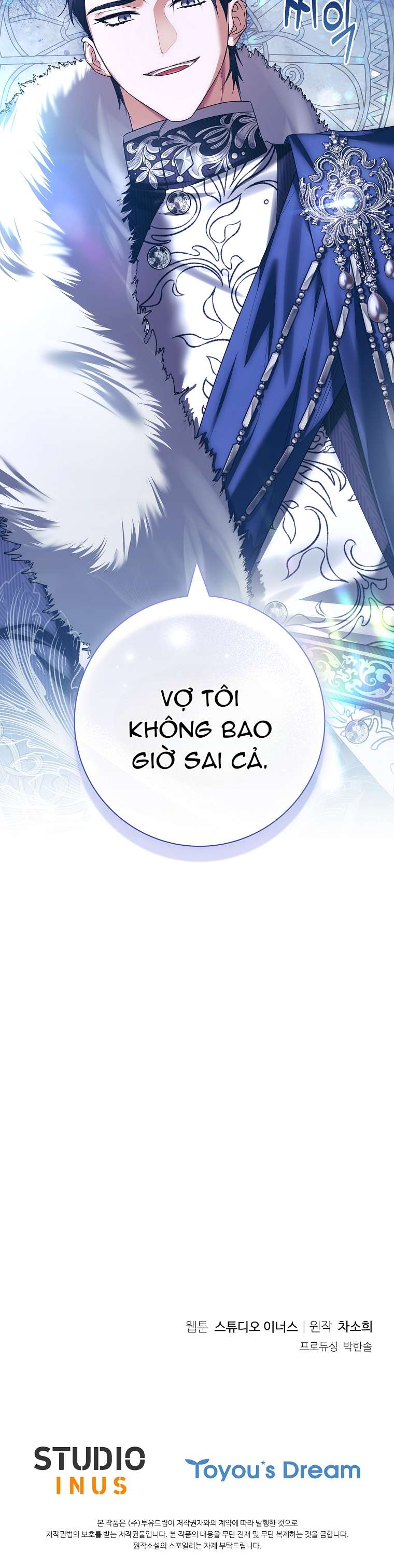 Chồng Ơi, Tại Sao Chúng Ta Không Thể Ly Hôn? Chap 72 - Trang 2