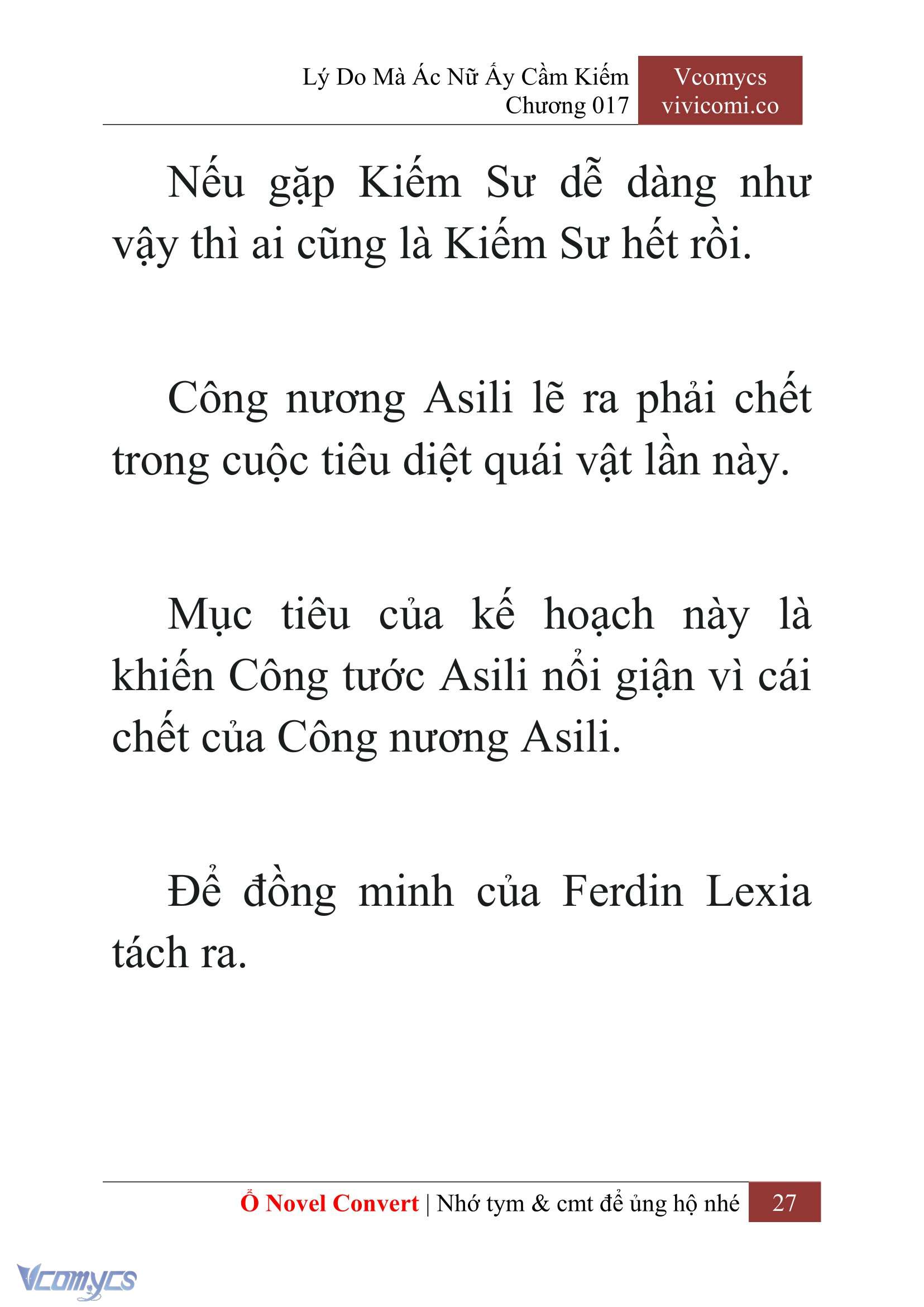 [Novel] Lý Do Mà Ác Nữ Ấy Cầm Kiếm Chap 17 - Next Chap 18