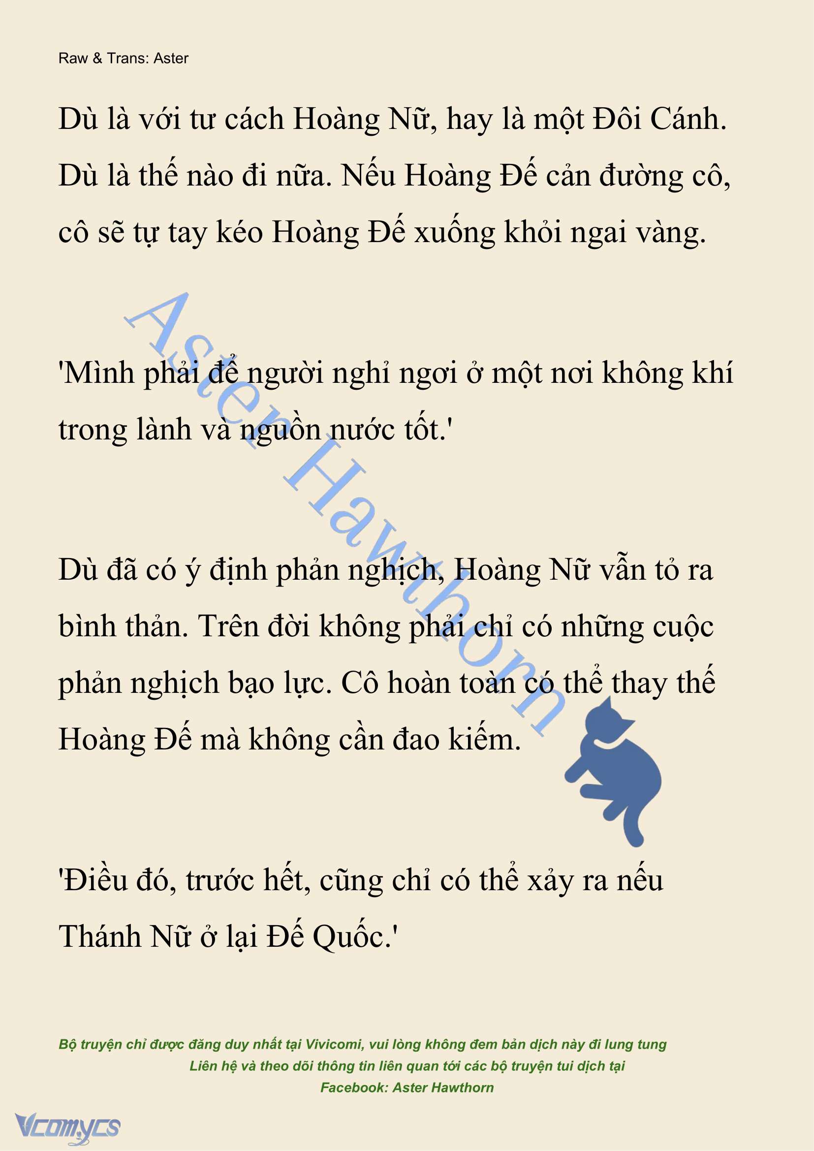 [NOVEL] Cách Để Em Bảo Vệ Anh Chap 204 - Trang 2