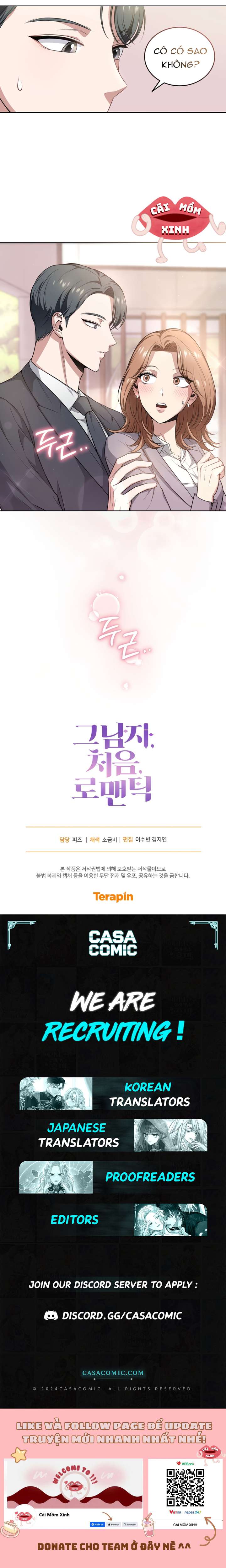 Anh Ấy, Lần Đầu, Và Sự Lãng Mạn Chap 3 - Next Chap 4