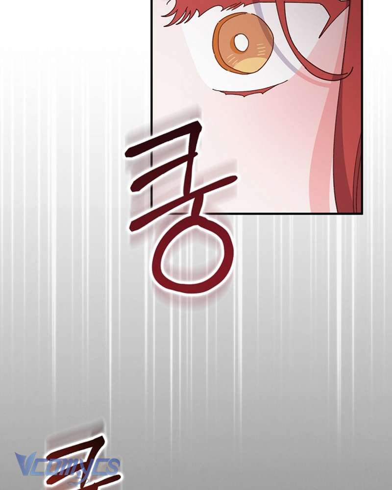 Chị Gái Của Nhân Vật Phản Diện Hôm Nay Cũng Đang Đau Khổ Chap 79 - Trang 4