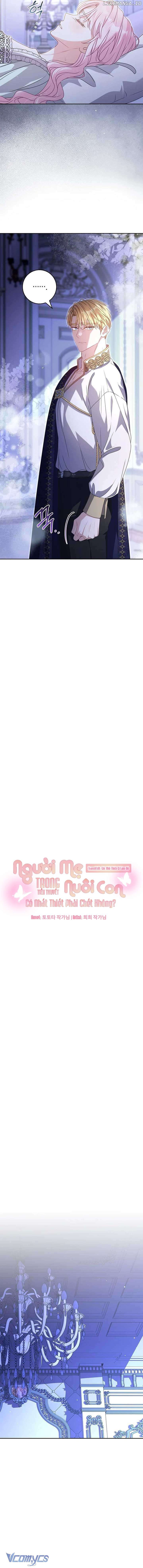 Người Mẹ Trong Tiểu Thuyết Nuôi Con Có Nhất Thiết Phải Chết Không? Chap Chap - Trang 2