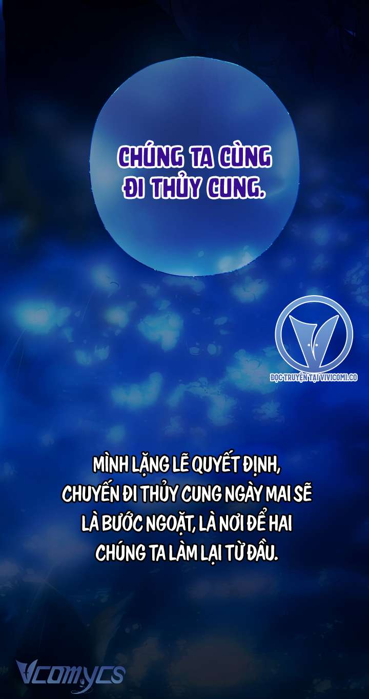 Trêu Nhầm Chapter 54 - Next Chap 54.5