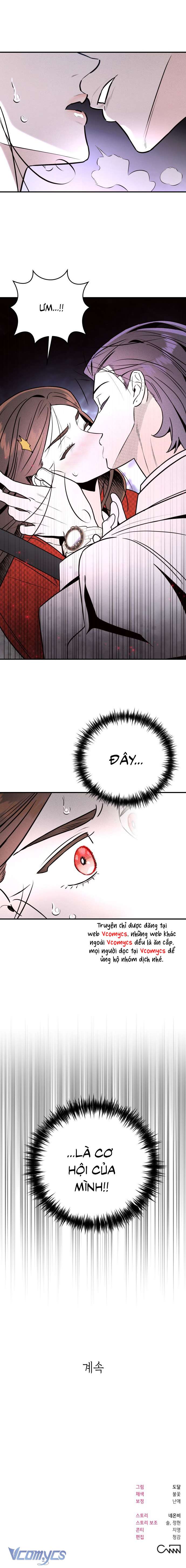 Tối Nay Tôi Là Người Được Cô Ấy Chọn Chap 31 - Trang 3