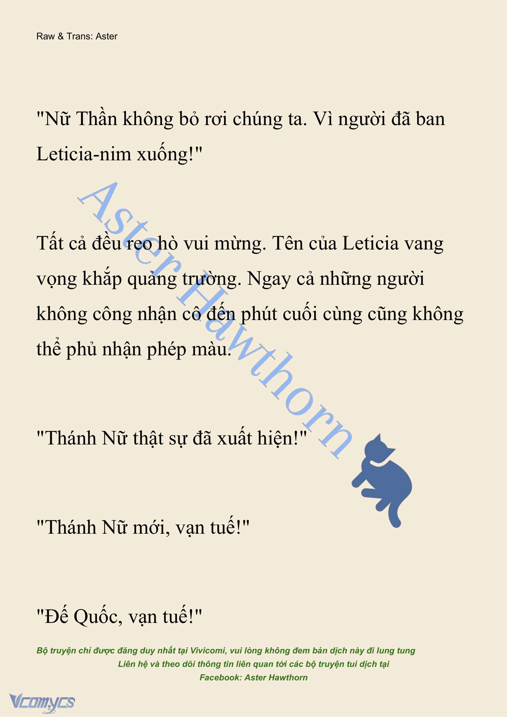 [NOVEL] Cách Để Em Bảo Vệ Anh Chap 202 - Trang 2