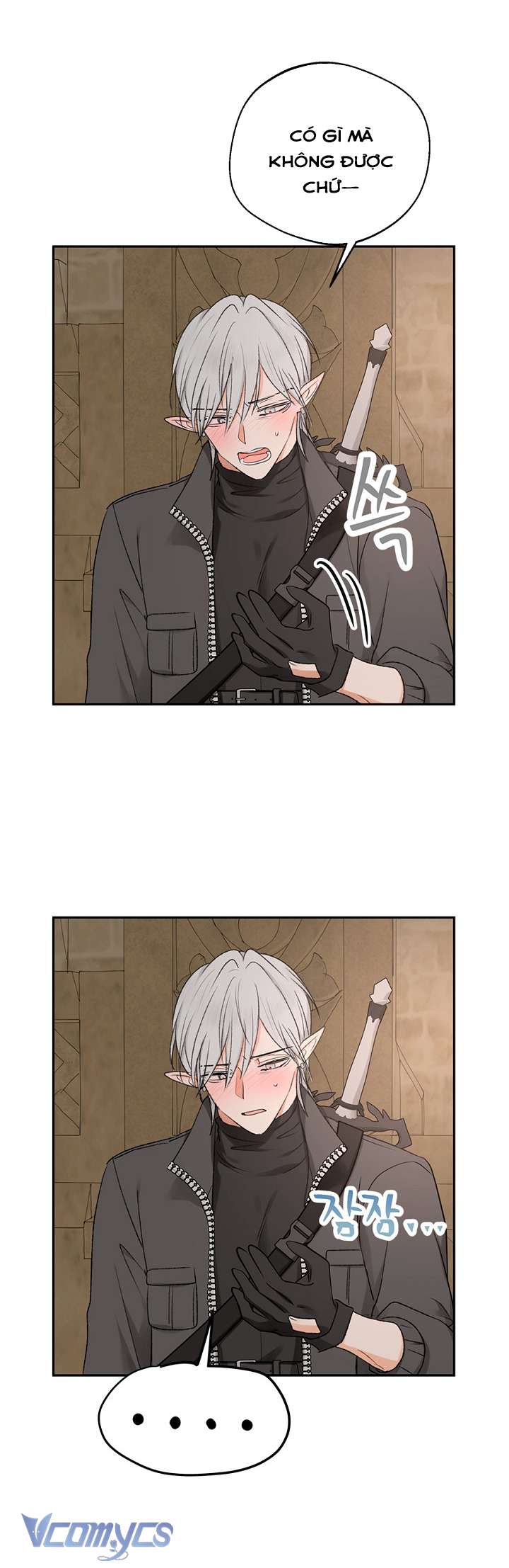 [KHÔNG CHE] Yêu Tinh Giao Phối Chap 2 - Trang 2