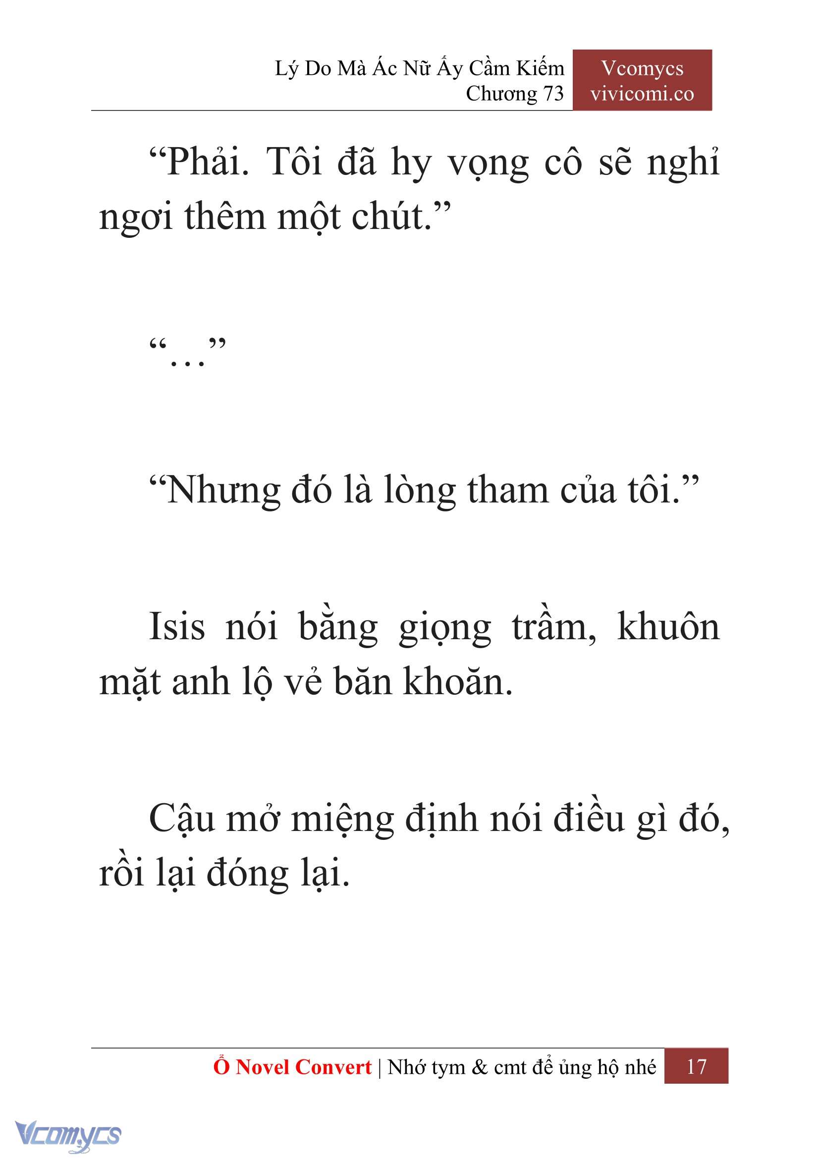[Novel] Lý Do Mà Ác Nữ Ấy Cầm Kiếm Chap 73 - Trang 2
