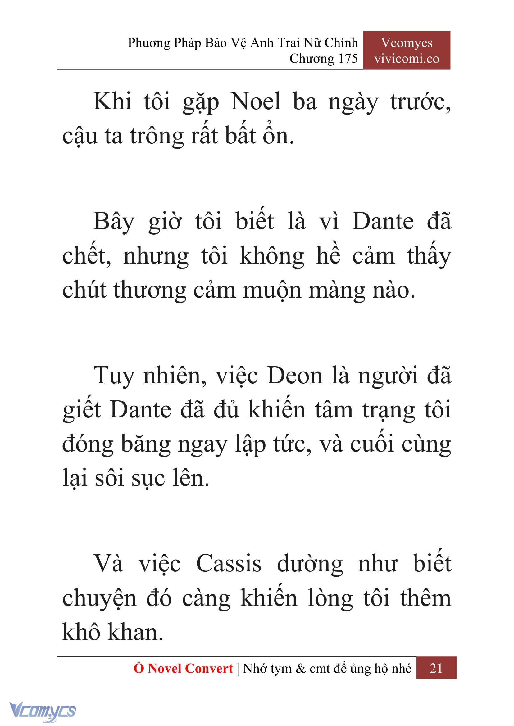 [Novel] Phương Pháp Bảo Vệ Anh Trai Nữ Chính Chap 175 - Trang 2