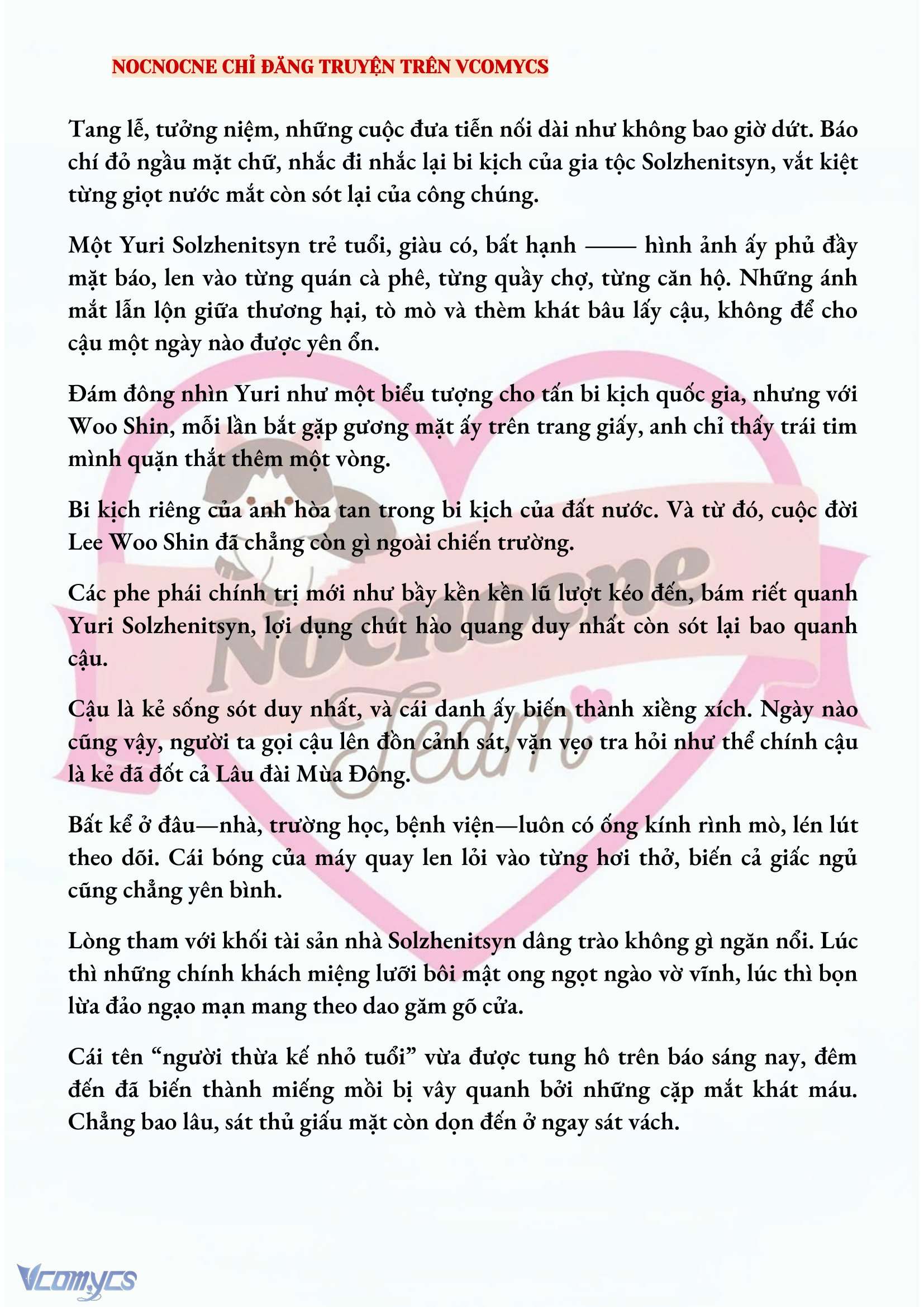 [NOVEL] KẾT HÔN VỚI KẺ TÂM THẦN Chap 178 - Trang 2