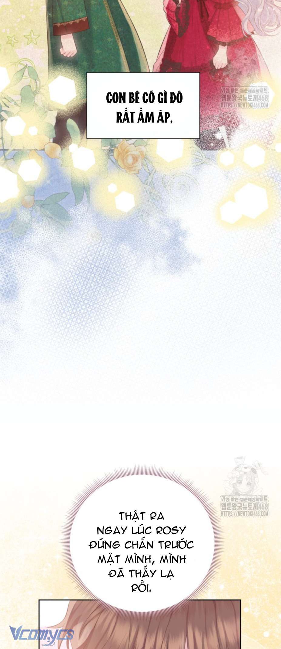 Người Anh Trai Mạnh Nhất Của Tôi Đã Mất Trí Nhớ Chap 27 - Trang 4