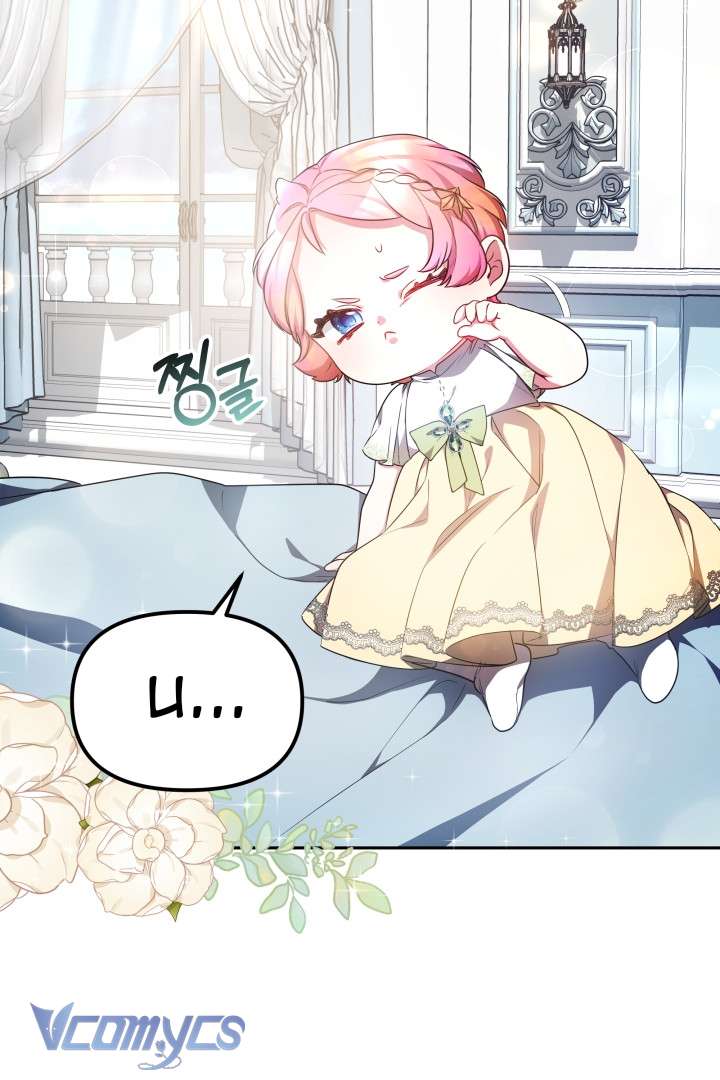 [PNT] Rồng Con Thuần Hóa Những Kẻ Điên Rồ Chap 11 - Next Chap 12