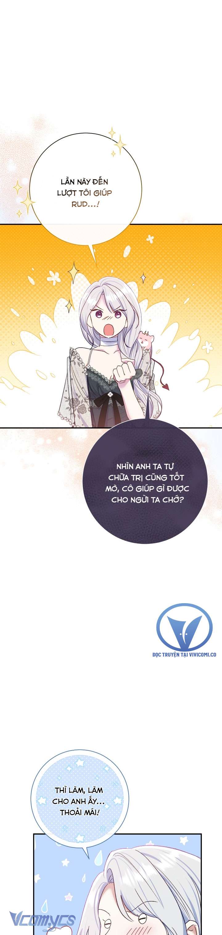 Người Xem Mắt Của Ác Nữ Quá Hoàn Hảo Chap 76 - Next Chap 77