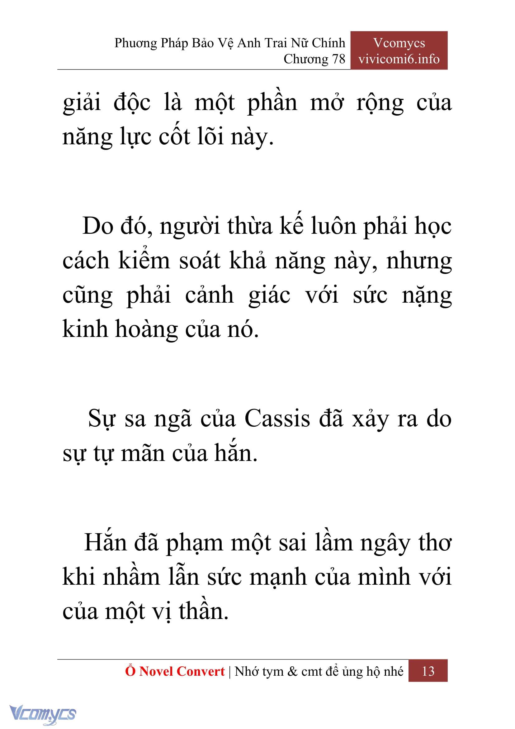 [Novel] Phương Pháp Bảo Vệ Anh Trai Nữ Chính Chap 78 - Trang 2