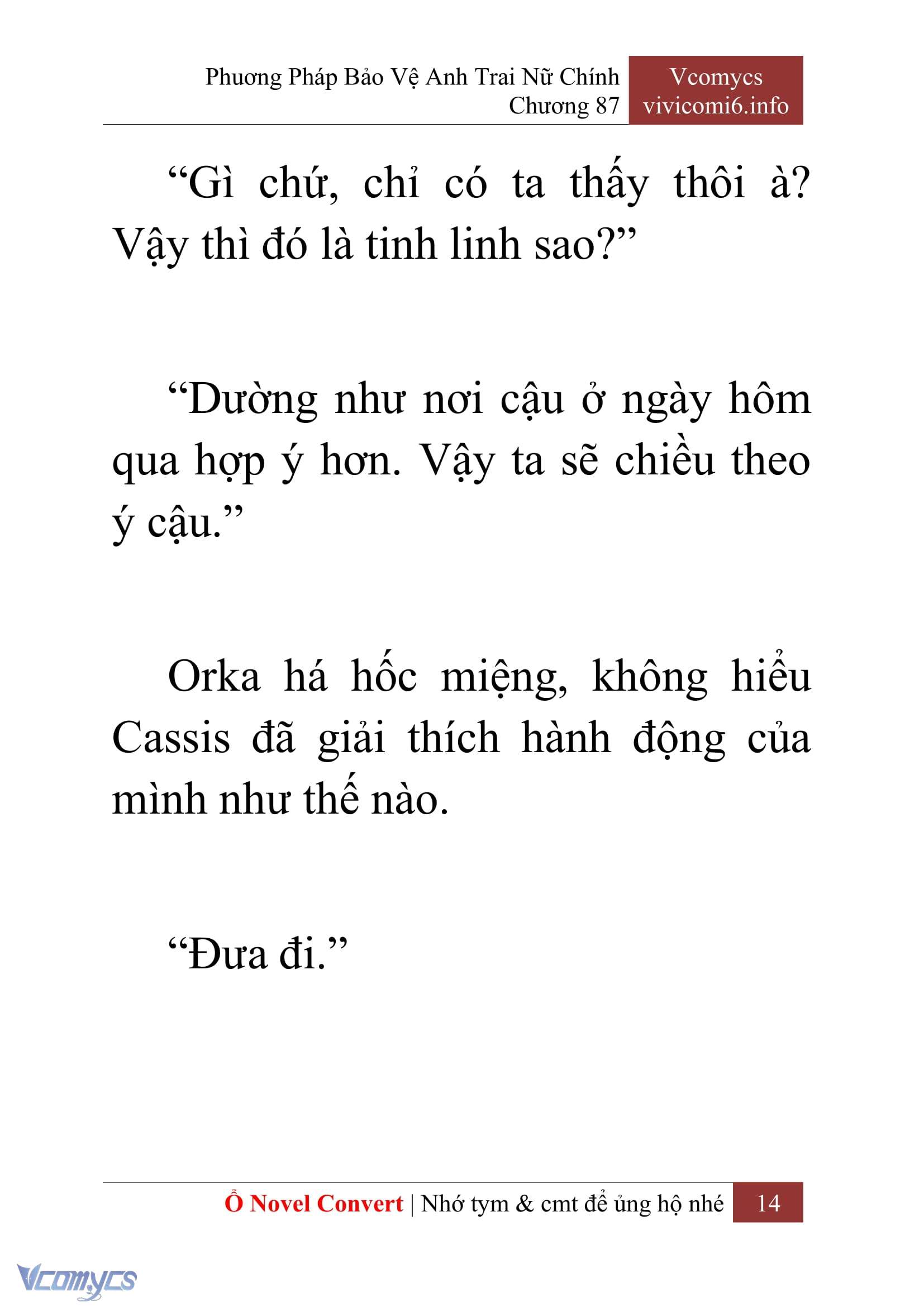 [Novel] Phương Pháp Bảo Vệ Anh Trai Nữ Chính Chap 87 - Trang 2