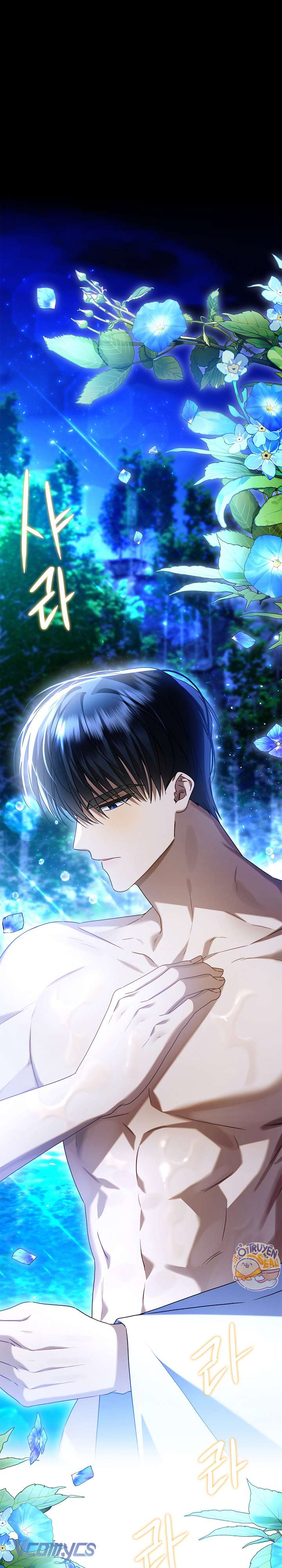 Xin Lỗi Vì Tôi Không Thể Rời Mắt Khỏi Vẻ Ngoài Của Ngài Chap 5 - Next Chap 6