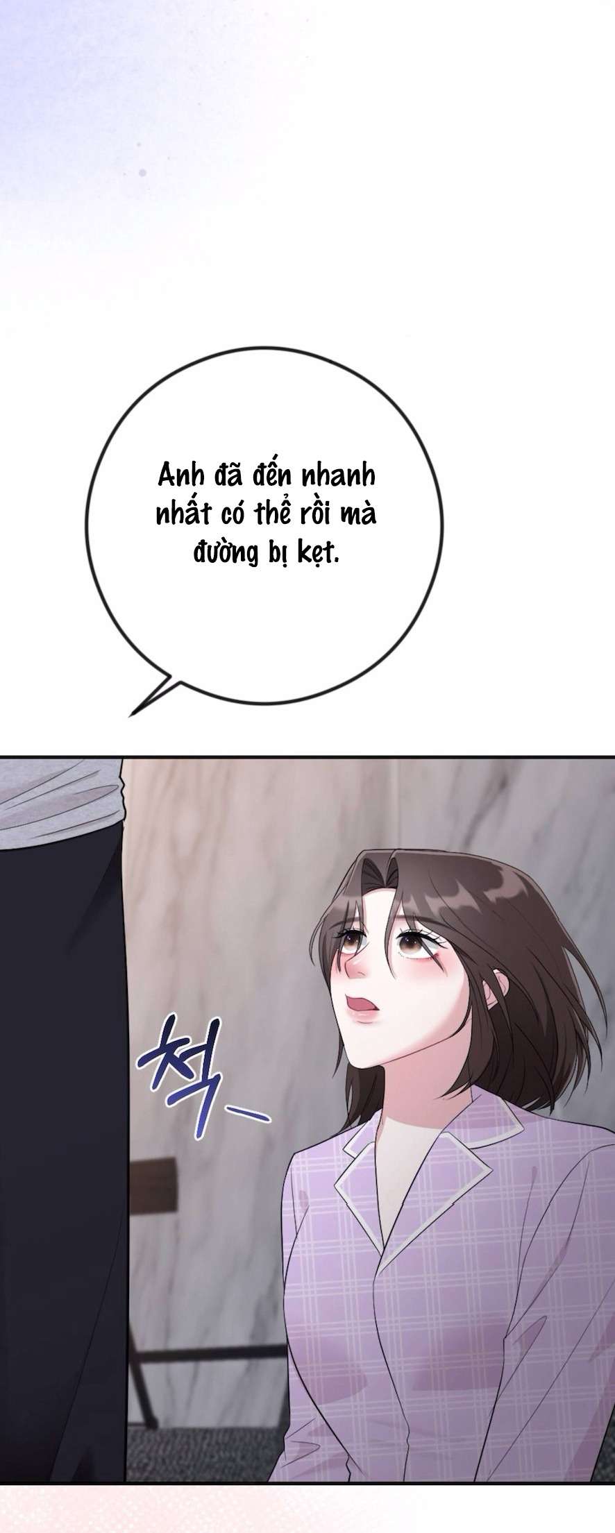 〖18+〗- Chiếm Lấy Em Chap 14 - Trang 2