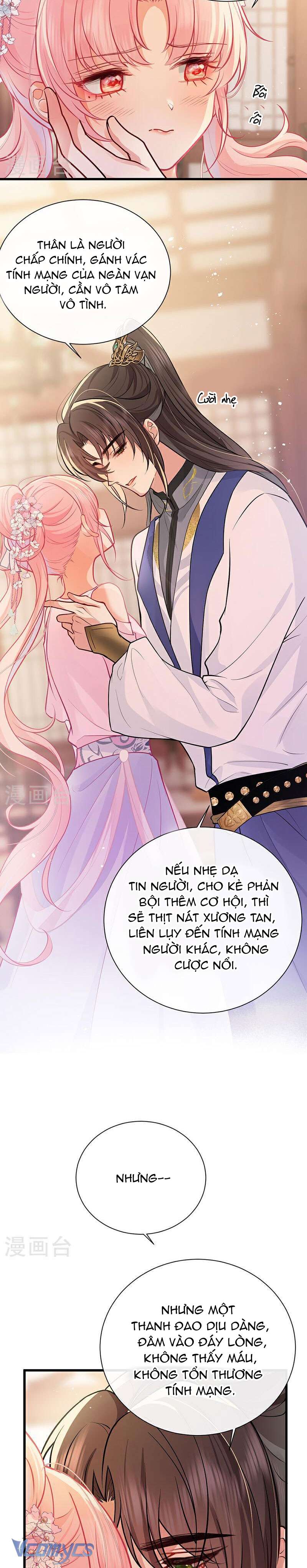 Sau Khi Công Chúa Chơi Xong Thì Vứt Chap 75 - Trang 2