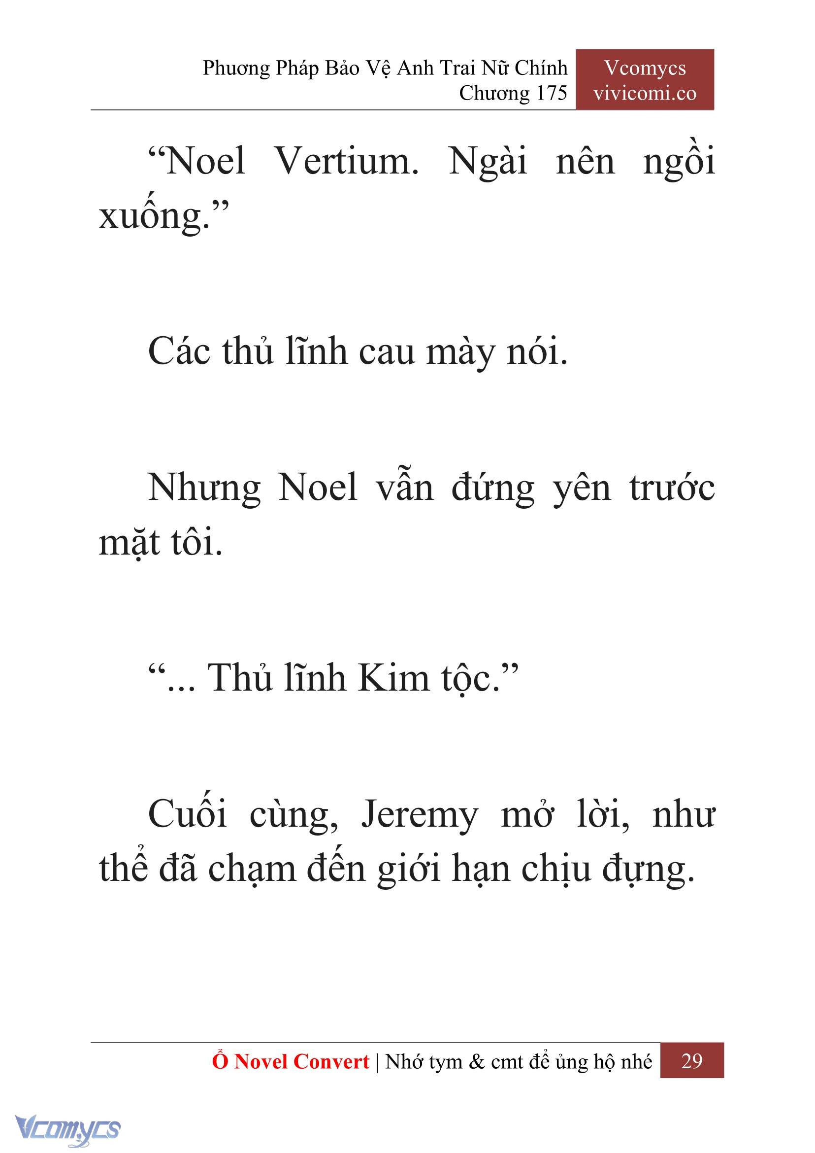 [Novel] Phương Pháp Bảo Vệ Anh Trai Nữ Chính Chap 175 - Trang 2