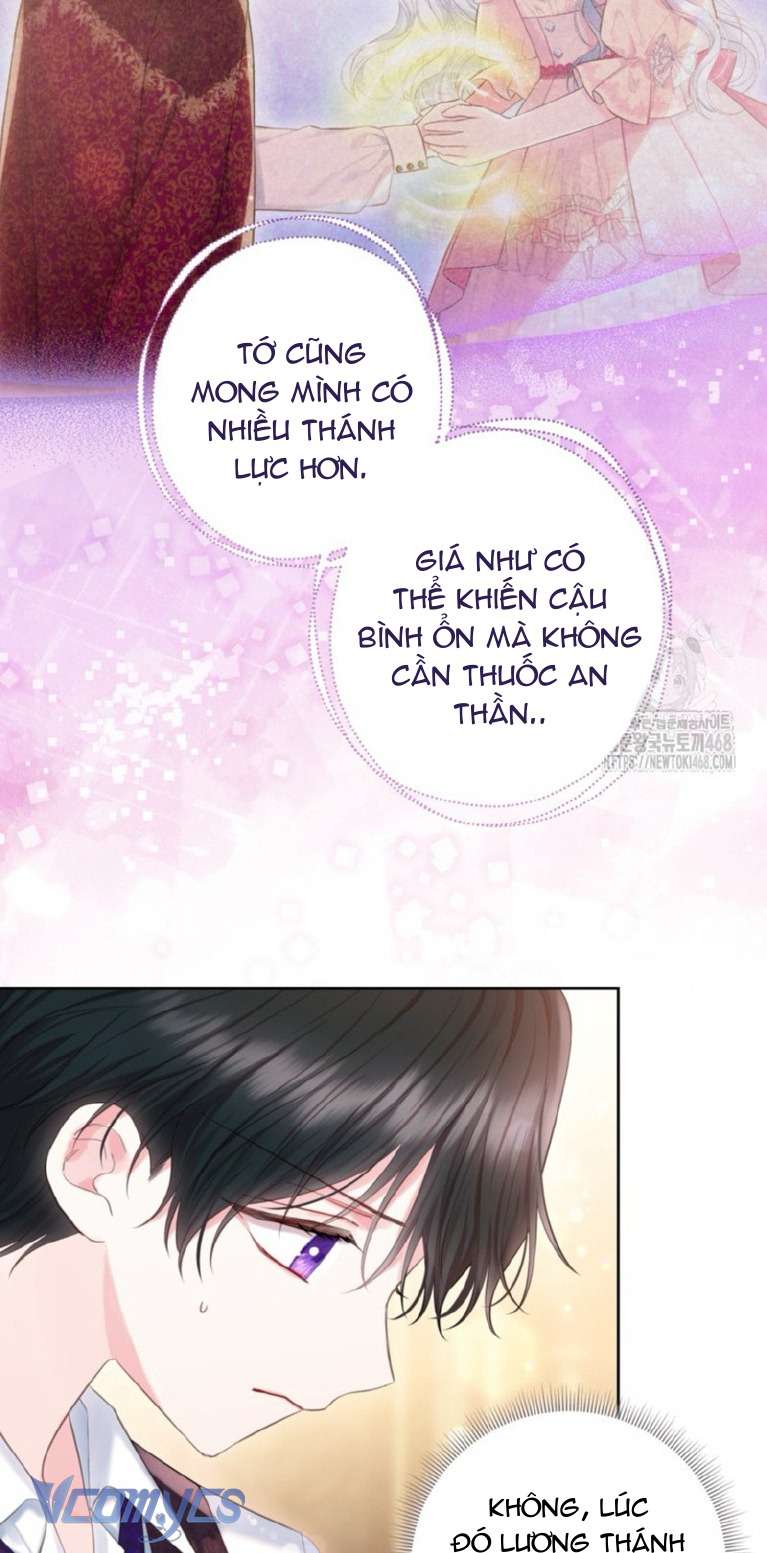 Người Anh Trai Mạnh Nhất Của Tôi Đã Mất Trí Nhớ Chap 30 - Trang 4