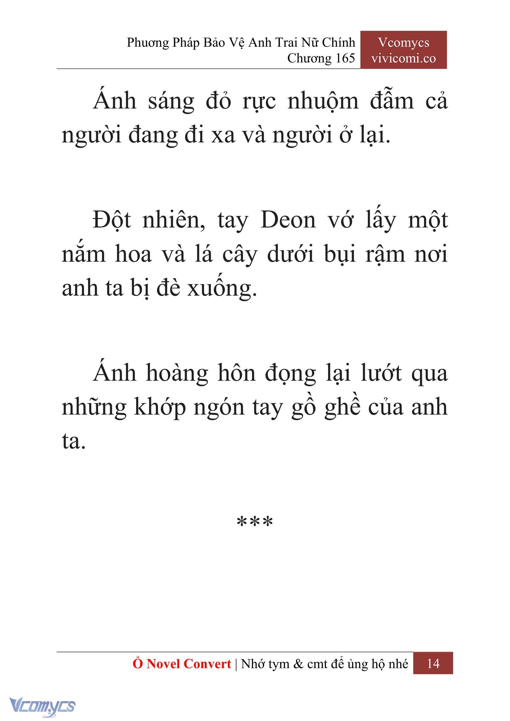 [Novel] Phương Pháp Bảo Vệ Anh Trai Nữ Chính Chap 165 - Trang 2