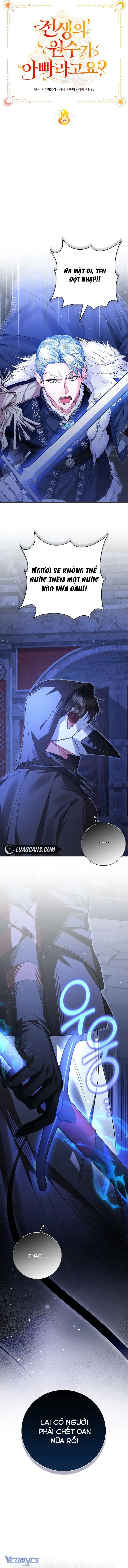 Papa Là Kẻ Thù Kiếp Trước Của Tôi? Chapter 19 - Trang 4