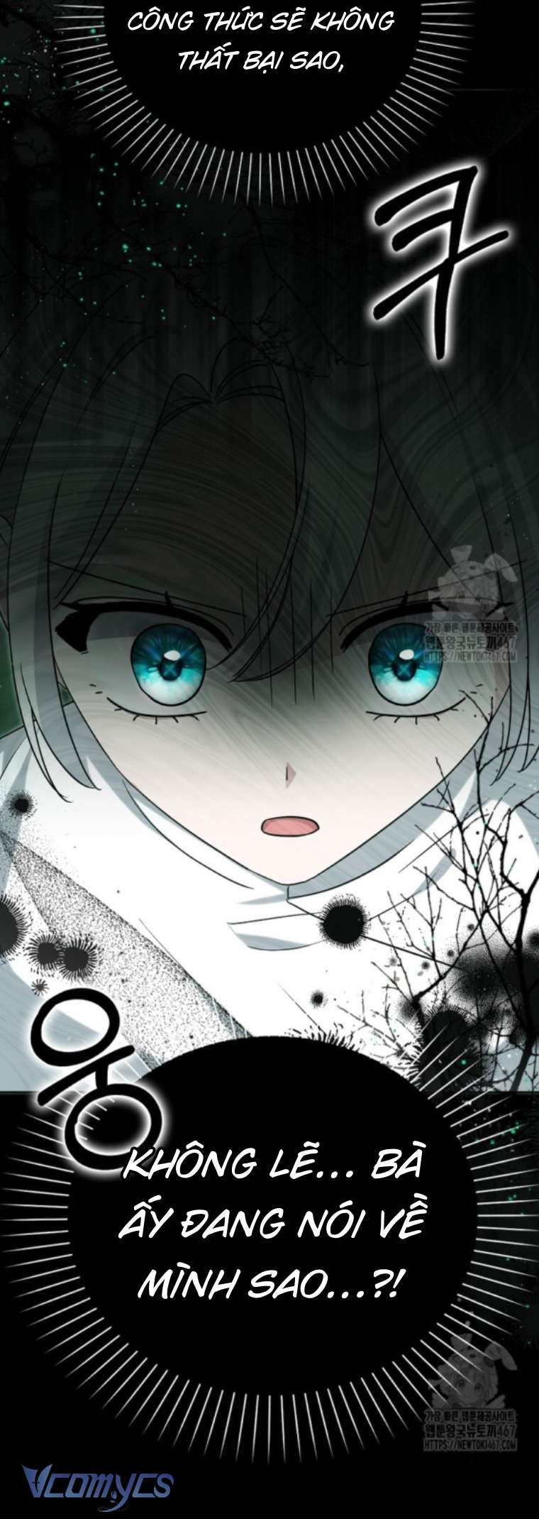 Kế Hoạch Nghỉ Hưu Của Nhân Vật Phản Diện Chap 31 - Trang 4