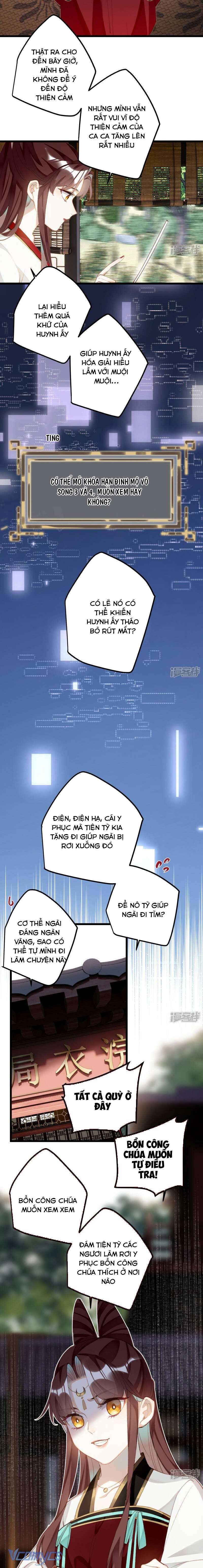 Công Chúa Pháo Hôi Muốn Tùy Tiện Đến Cuối Cùng Chap 97 - Trang 2