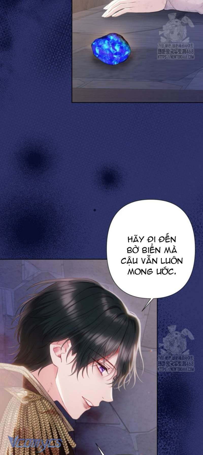 Người Anh Trai Mạnh Nhất Của Tôi Đã Mất Trí Nhớ Chap 23 - Trang 4