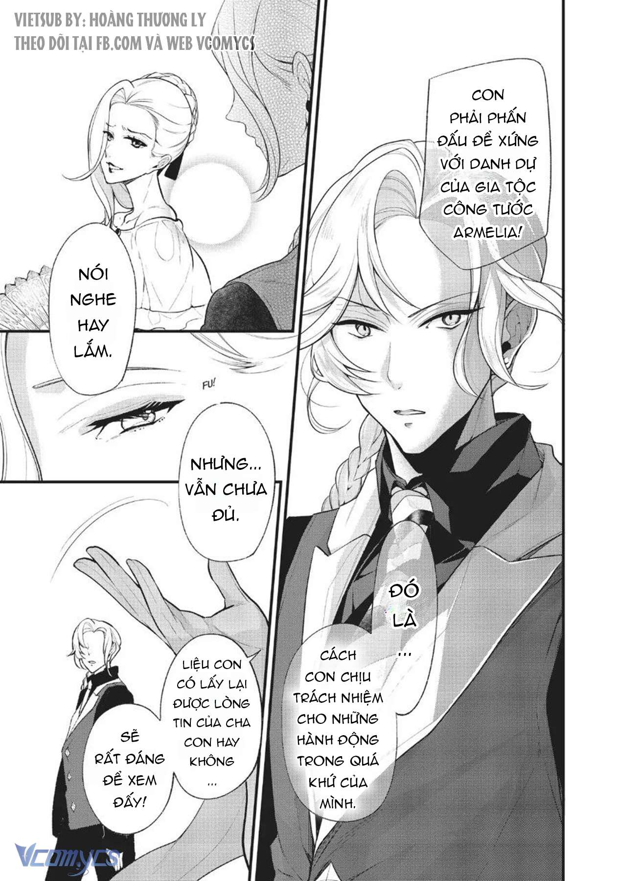 Lẽ Thường Của Con Gái Nhà Công Tước Chapter 31 - Trang 3