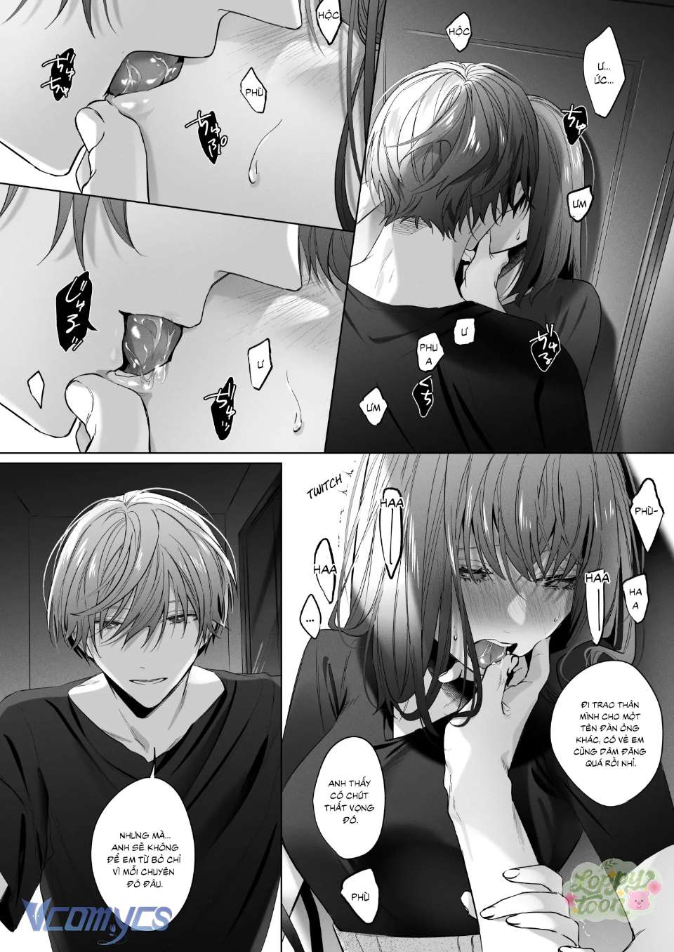 Người Bạn Thanh Mai Trúc Mã Giả Tạo Chap 1 - Trang 2