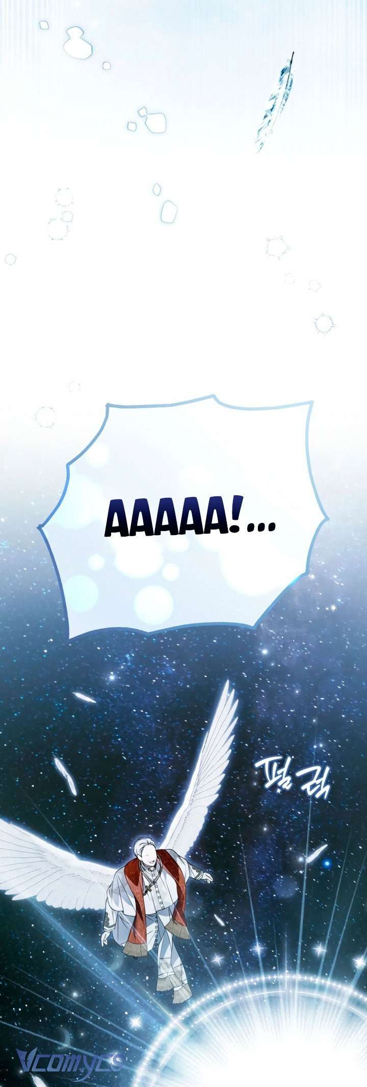 Ai Đó Đang Điều Khiển Cơ Thể Của Tôi Chapter 79 - Trang 3