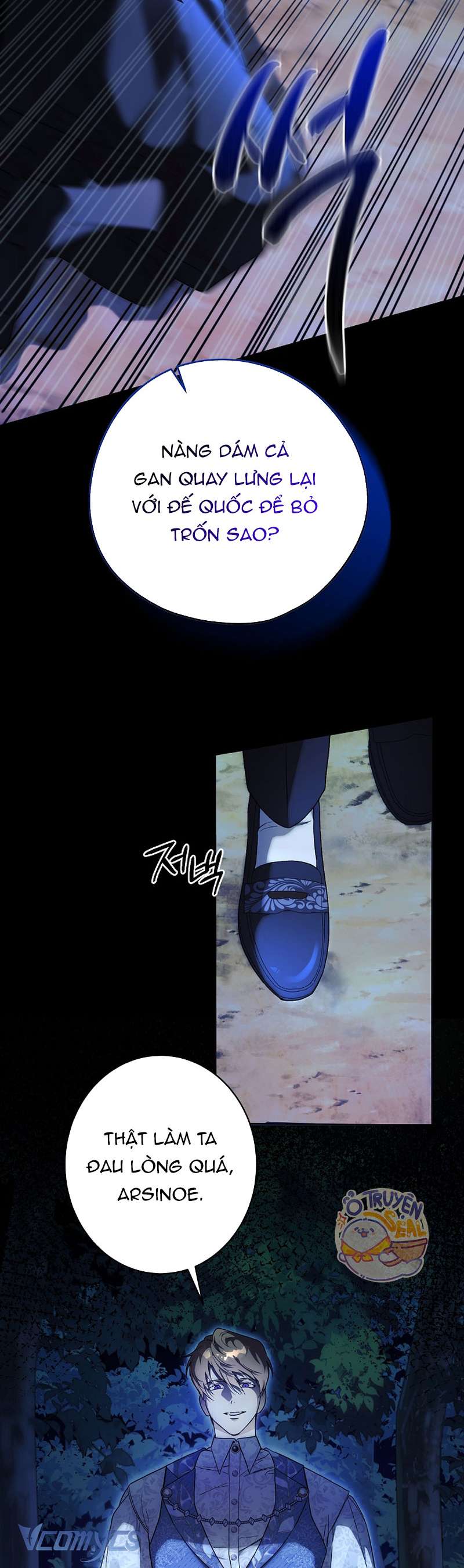 Khi Bình Mình Siết Chặt Lấy Cổ Chap 2 - Trang 2