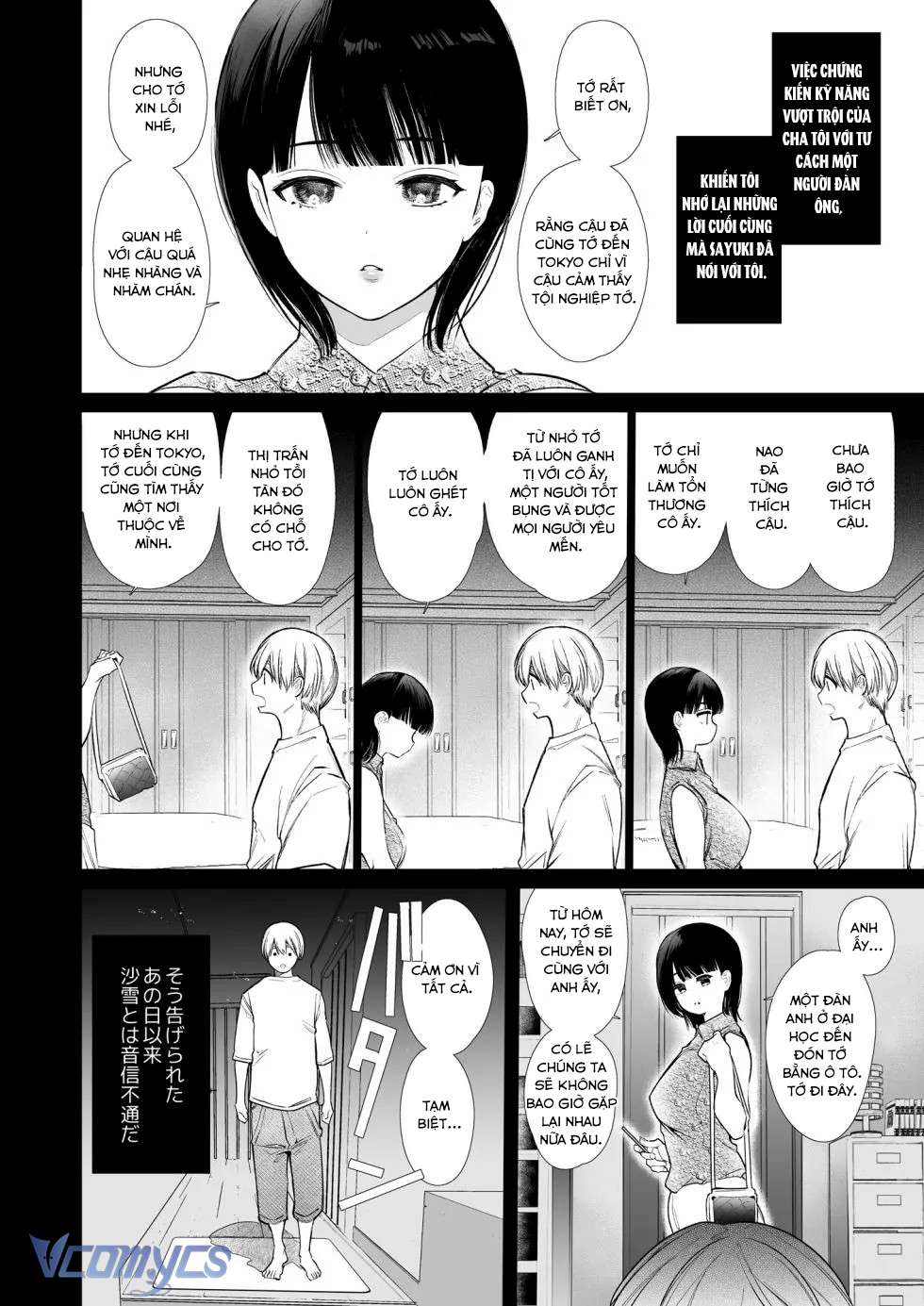 [18+] Tuyển Tập Truyện Ngắn Sếch Tàn Bạo Chap 14.2 - Trang 2