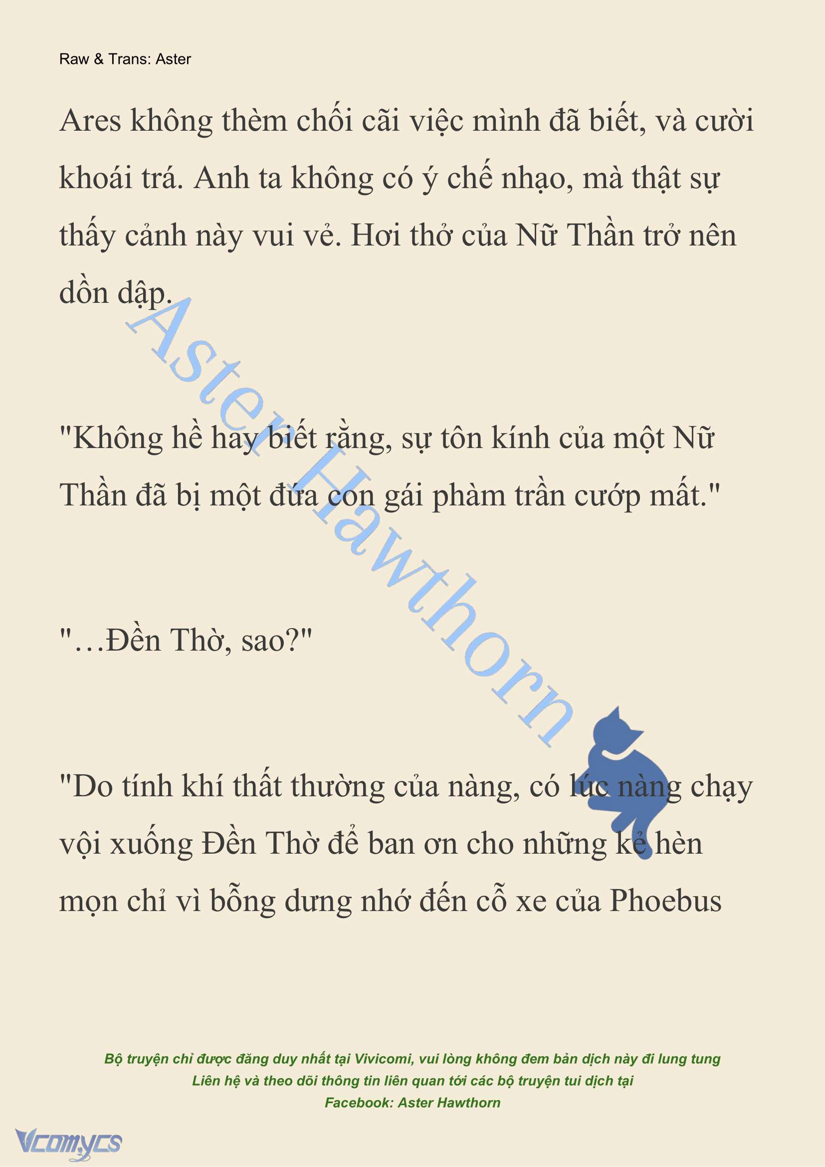 [NOVEL] Dành Cho Các Nữ Thần: Dành cho Psyche Chap 4 - Trang 2