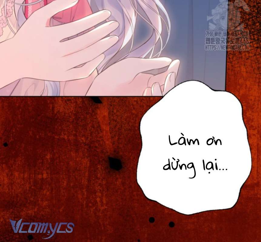 Người Anh Trai Mạnh Nhất Của Tôi Đã Mất Trí Nhớ Chap 27 - Trang 4