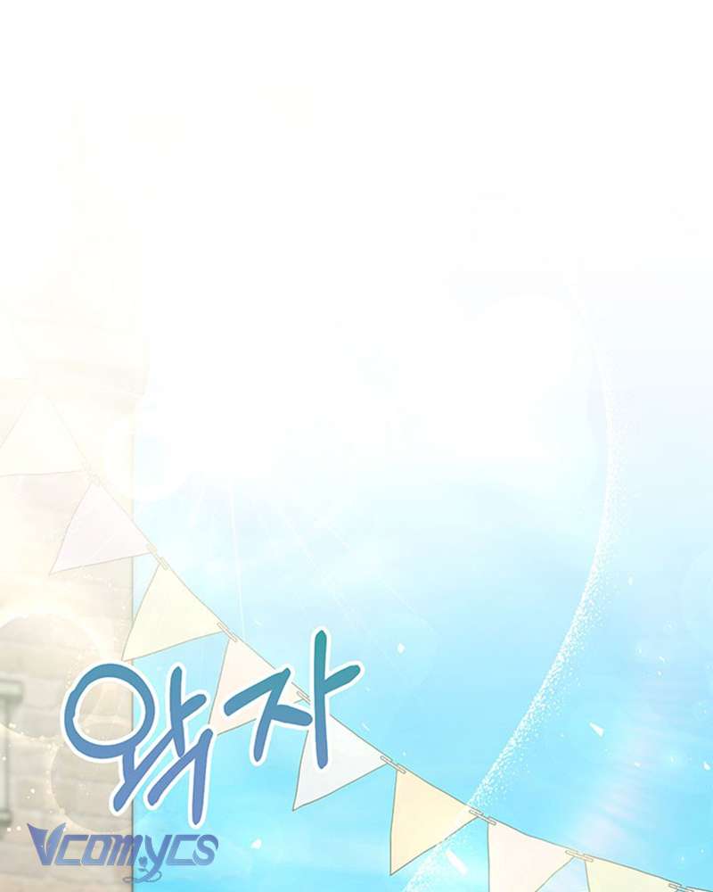 Tôi Đã Nuôi Dạy Em Gái Mình Một Cách Hoàn Hảo Chapter 24 - Next Chapter 25