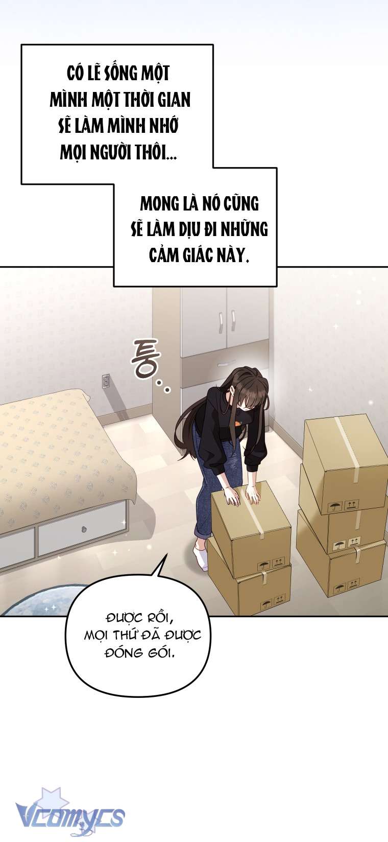 Tôi Được Nuôi Dưỡng Bởi Những Kẻ Phản Diện Chap 111 - Trang 2