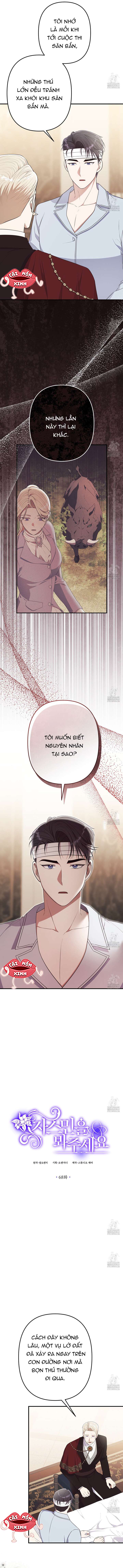 Xin Hãy Để Ý Tới Jasmine Chap 68 - Trang 4