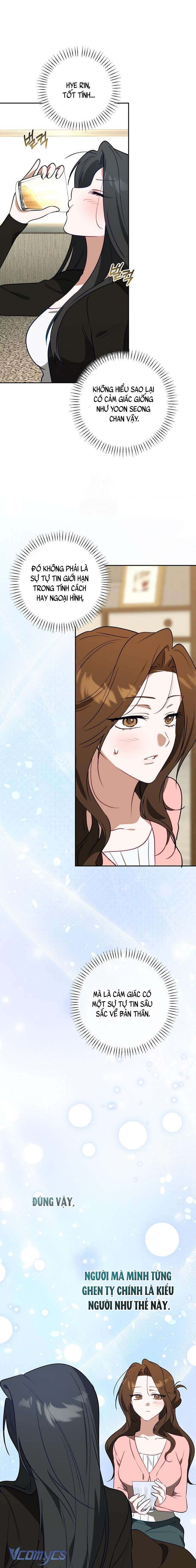 『18+』Đèn Sáng Mà Không Thấy Hàng To Chap 24 - Trang 2